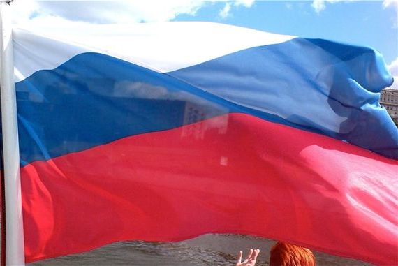 прописка в Мариинске